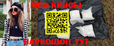 круглые Бузулук
