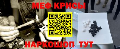 бутик Бугуруслан