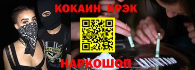 круглые Бузулук