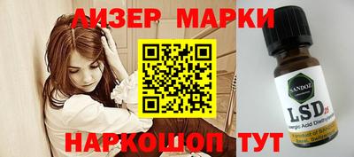 кокаин VHQ Будённовск