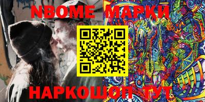 бутик Бугуруслан