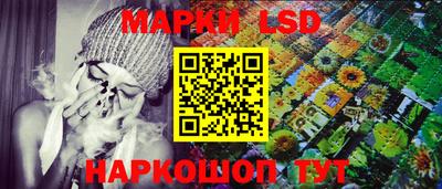 круглые Бузулук