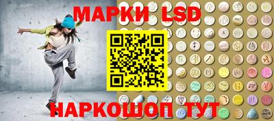бутик Бугуруслан