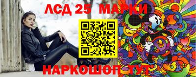 кокаин VHQ Будённовск