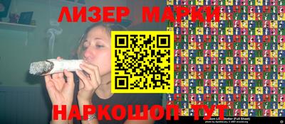 бутик Бугуруслан