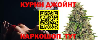 кокаин VHQ Будённовск