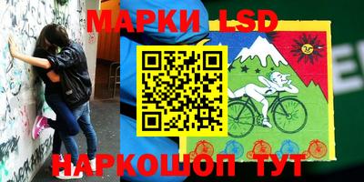 круглые Бузулук