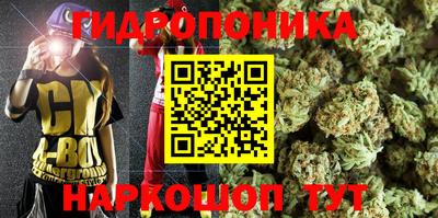 круглые Бузулук