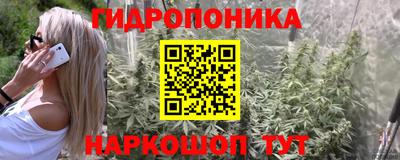 кокаин VHQ Будённовск