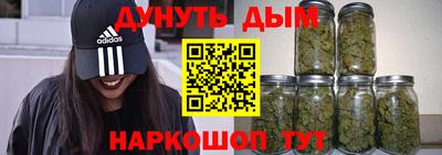 кокаин VHQ Будённовск