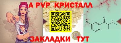 кокаин VHQ Будённовск