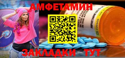 круглые Бузулук
