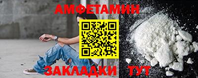 бутик Бугуруслан