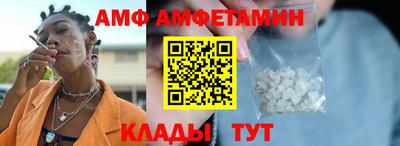 кокаин VHQ Будённовск