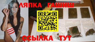 круглые Бузулук