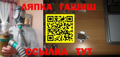 круглые Бузулук
