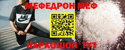 круглые Бузулук