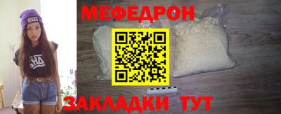 круглые Бузулук