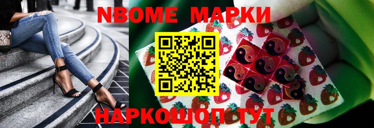 Лсд 25 экстази ecstasy  ЛСД экстази кислота  Вход с VPN  Вязьма 